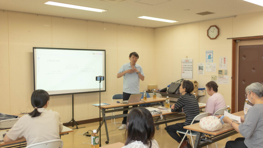 第１回全スタッフミーティング